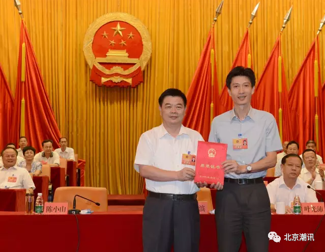 清远市罗建球最新消息
