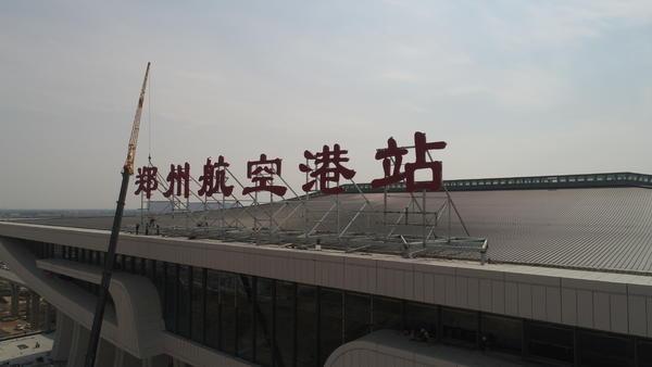 财经 第149页