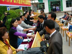 绵阳市东林乡最新消息