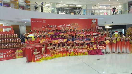 2024最新最火的广场舞