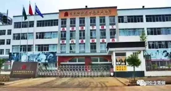 共青城工业园区最新招工信息