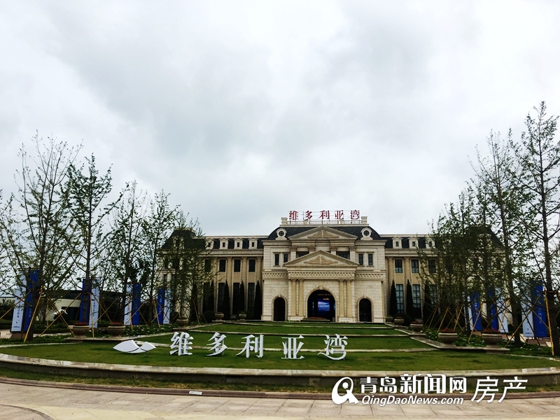 澳门 第147页