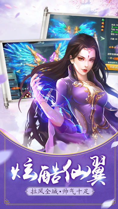 圣虚最新章节笔趣阁