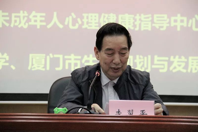 泉州市梁炳辉最新消息
