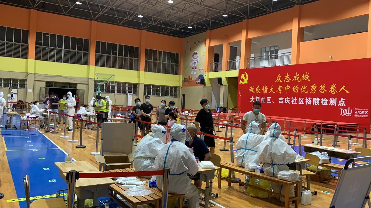 微信互投群二维码最新