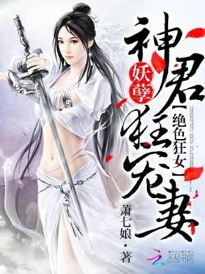 权宠天下元卿凌全文免费阅读最新