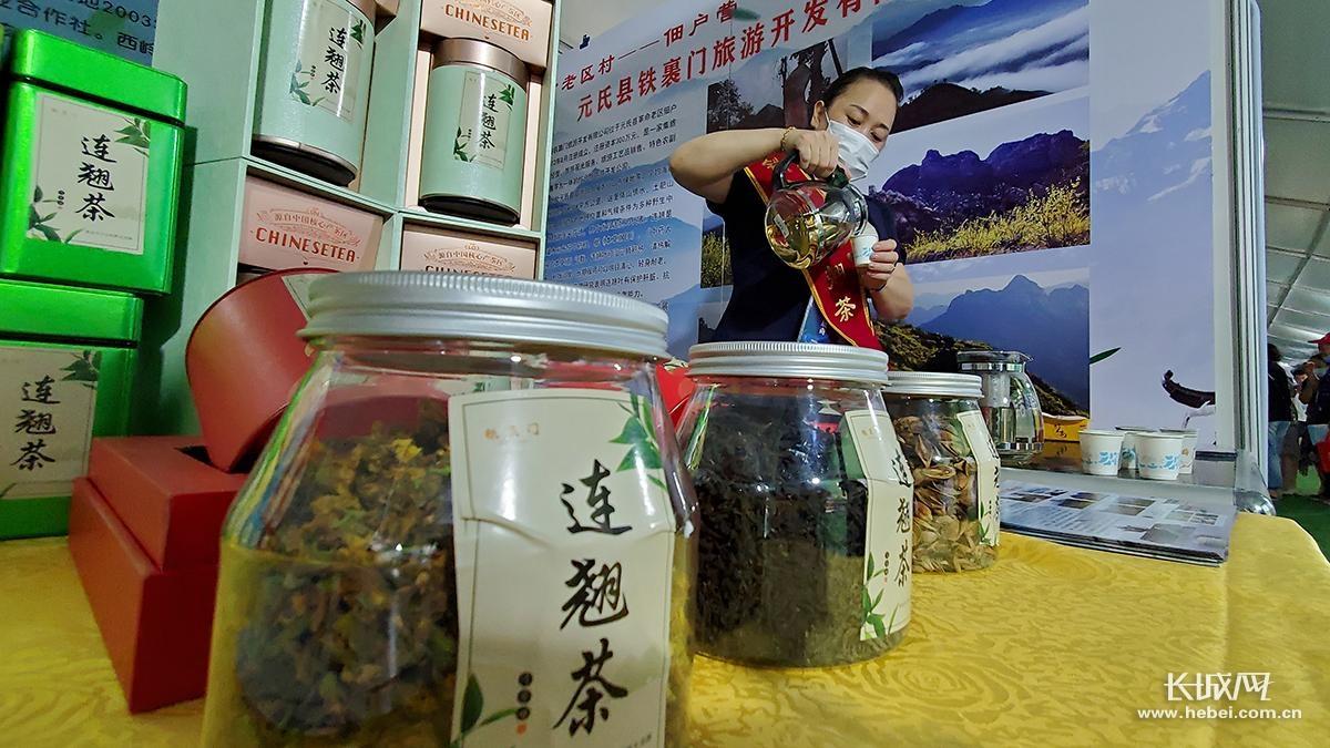 石家庄二级预警最新消息