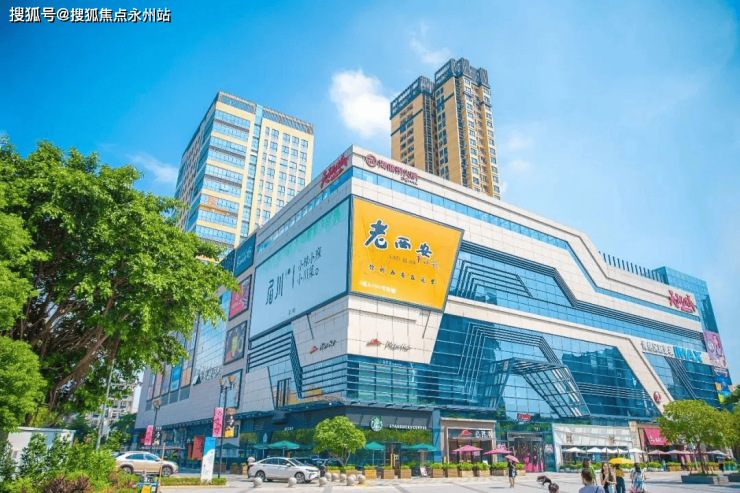 澳门 第140页