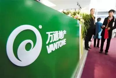 万通地产股票最新消息