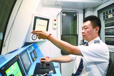 南京地铁6号线最新线路图