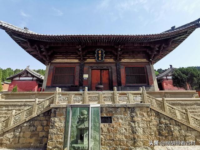 澳门 第136页