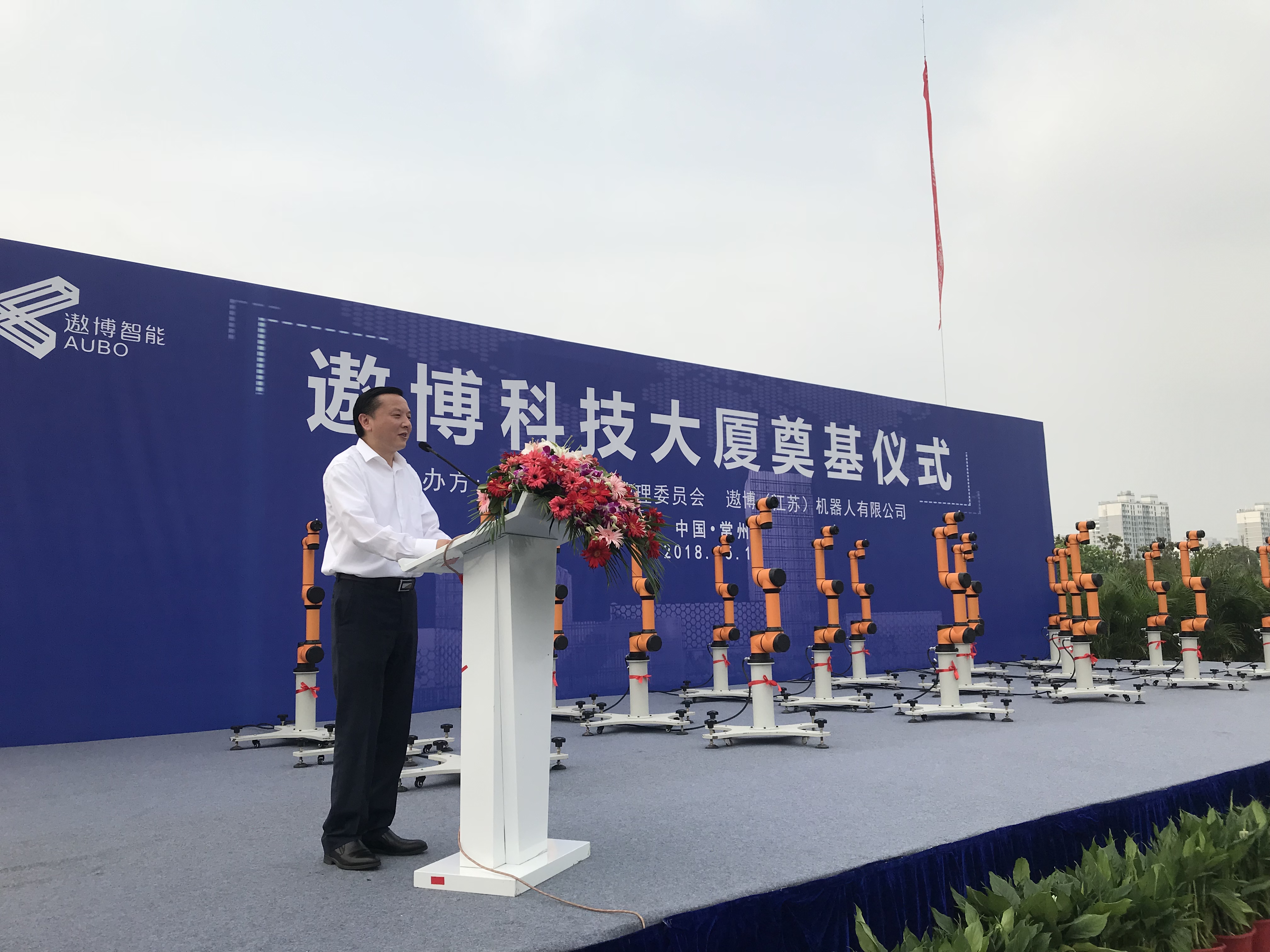 湖北建浩科技最新消息