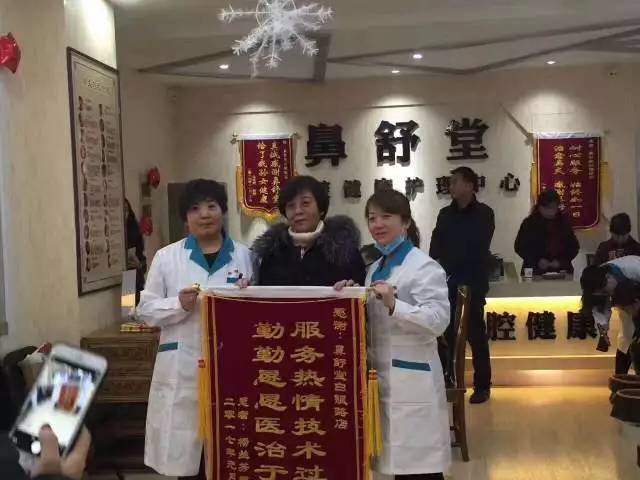 万安堂康宁神最新消息