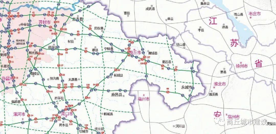 单县高速开工最新消息
