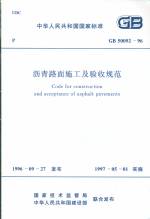 资讯 第133页