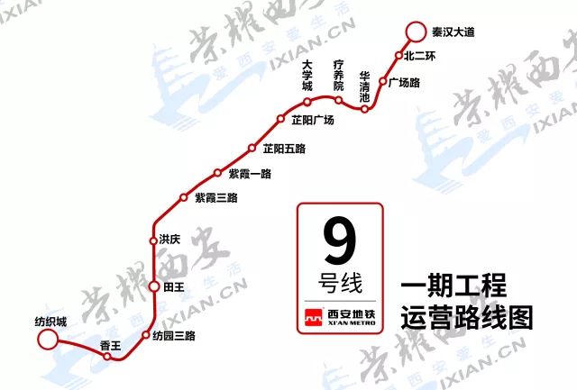 怀芷快车道最新线路图