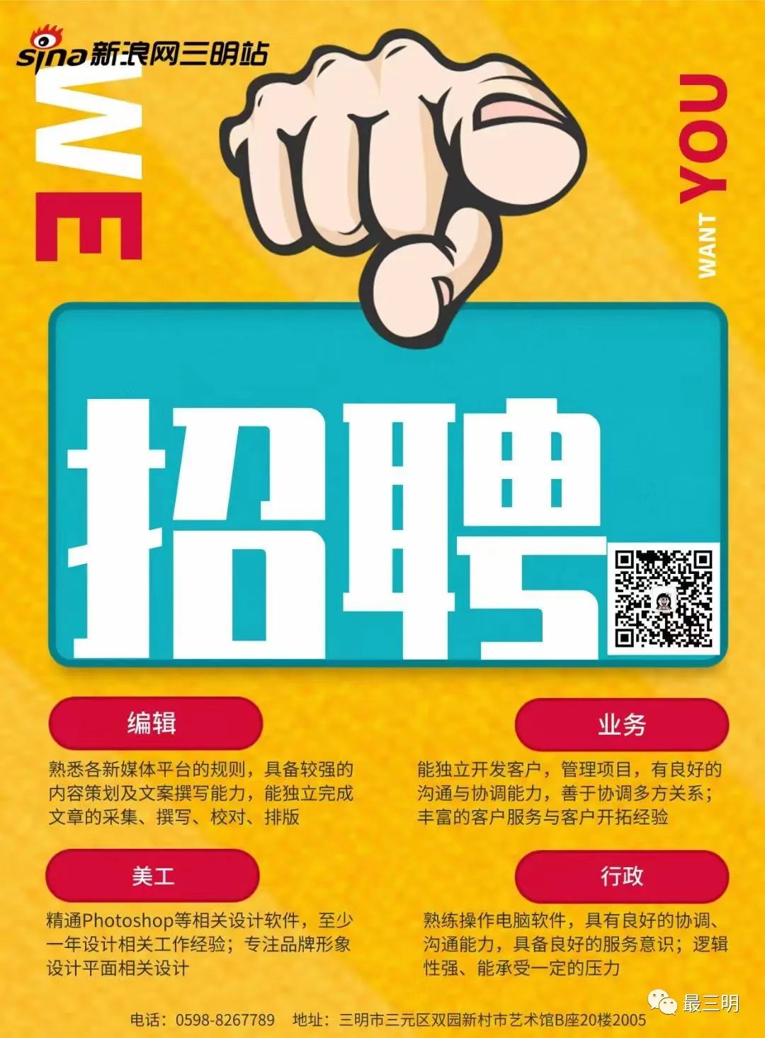 推荐 第137页