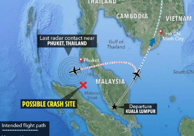 mh37o失联客机最新消息