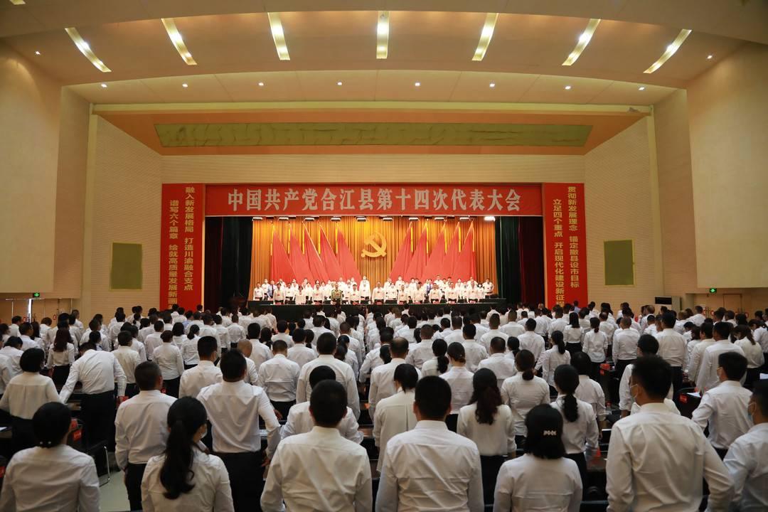 推荐 第132页