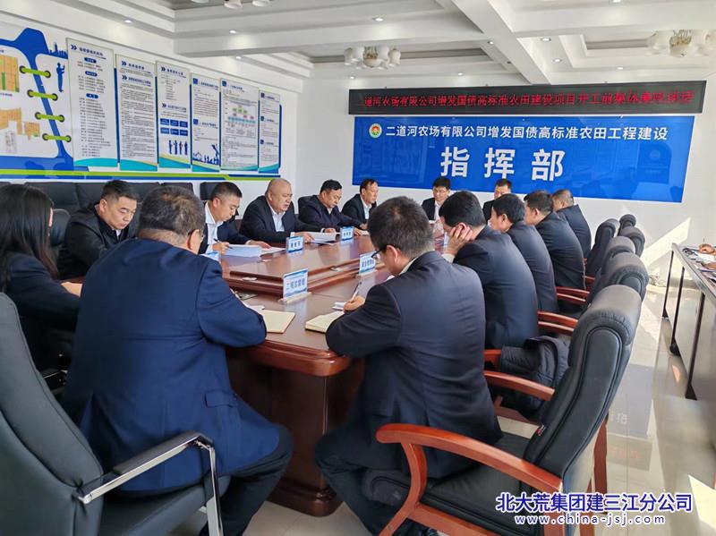 推荐 第131页