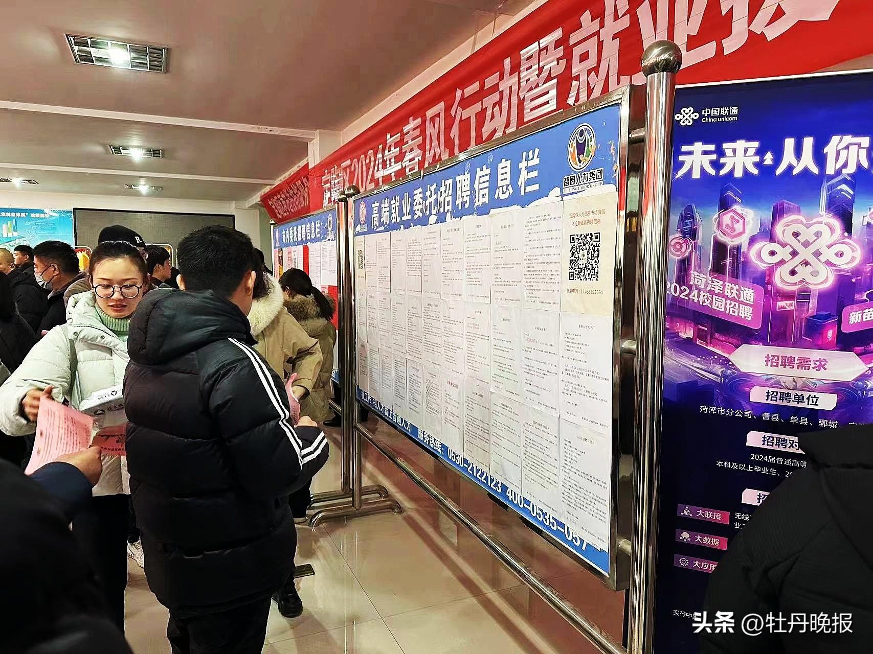 西安找工作网站58同城最新招聘
