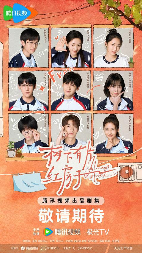 热门 第131页