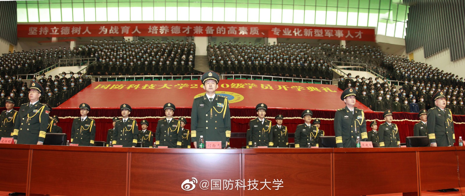 国防科技大学最新新闻