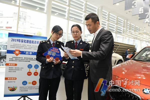 澳门 第122页