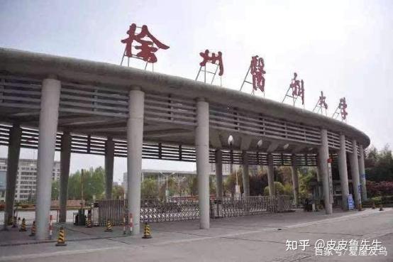 推荐 第126页