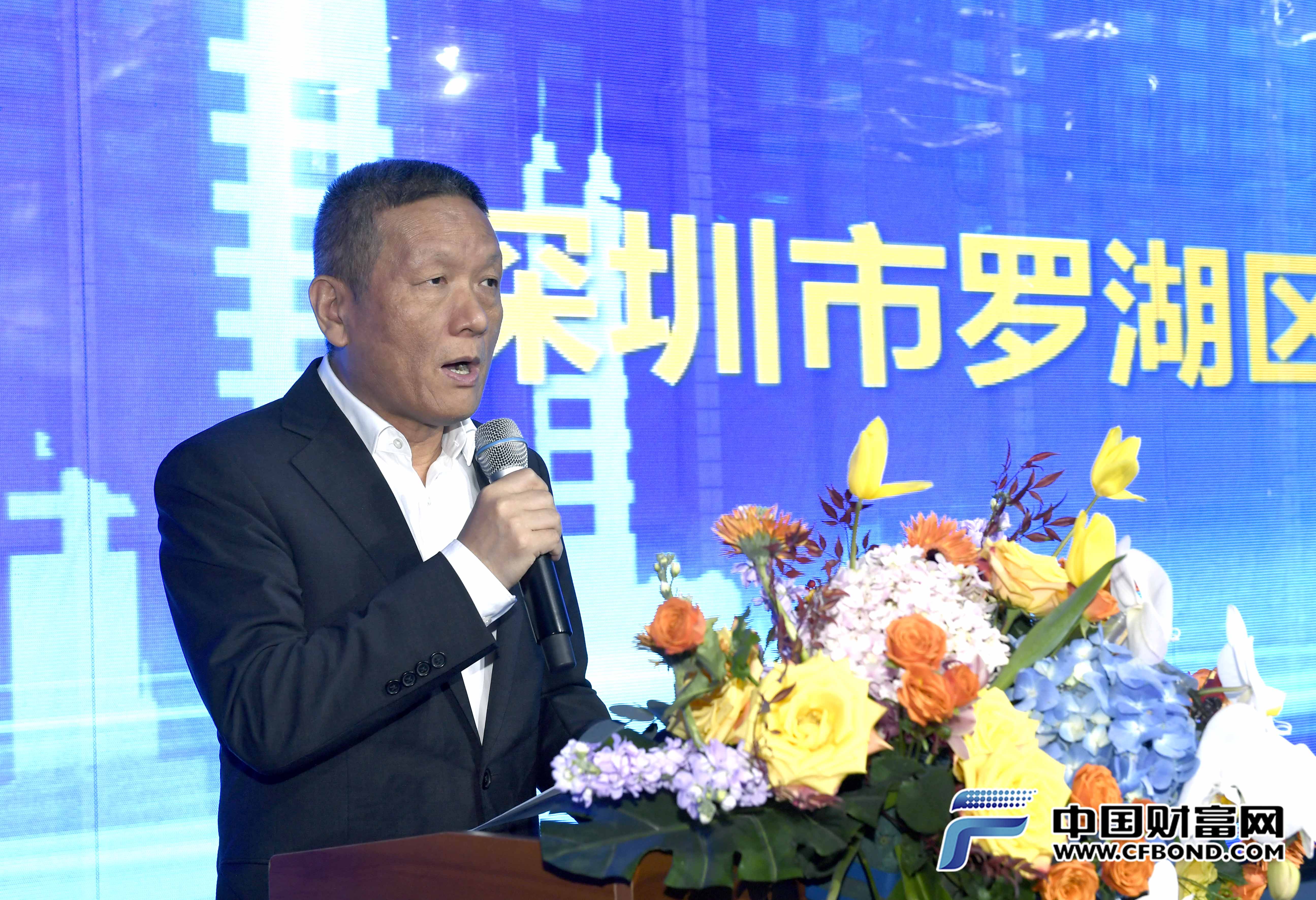 深圳市罗建鹏最新消息