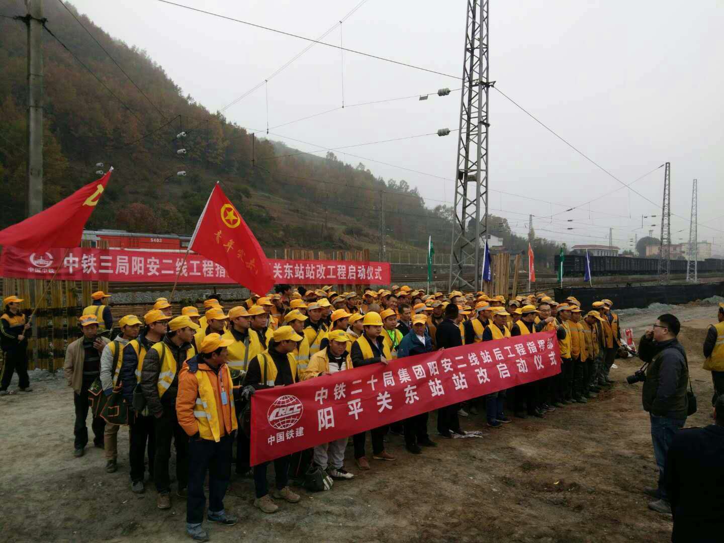 阳安二线最新消息2016
