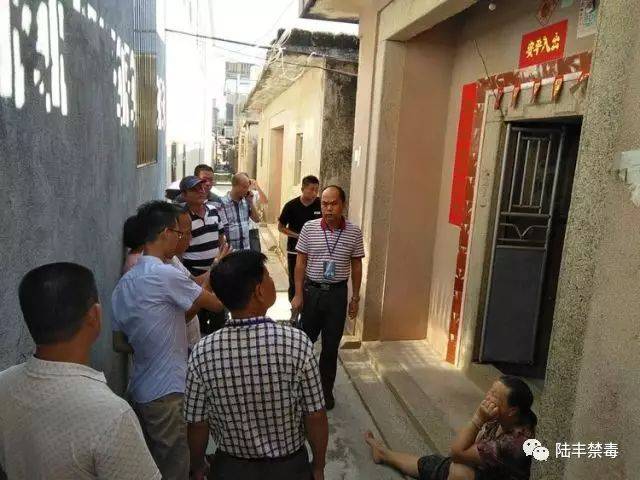 陆丰乌坎最新消息微博