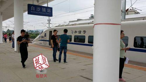 财经 第117页