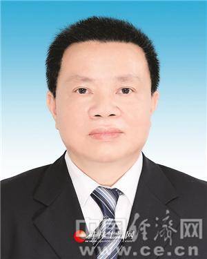 财经 第116页