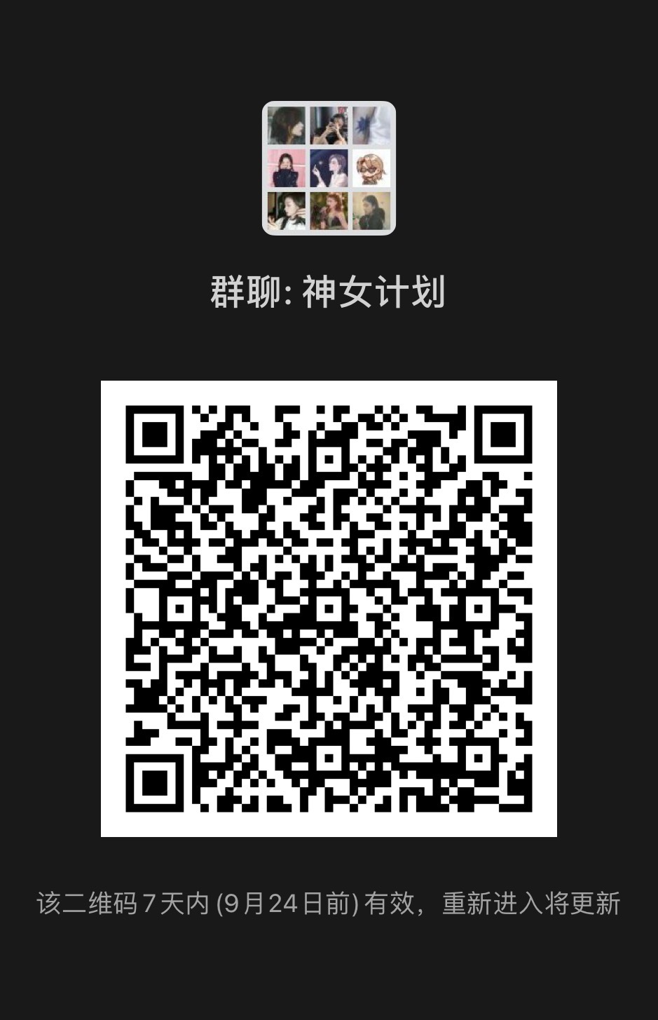 热门 第122页