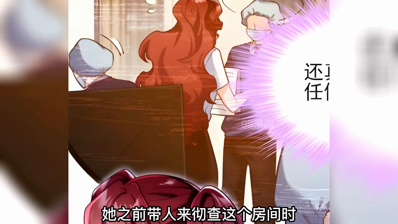 重生之都市仙尊洛尘最新章节免费