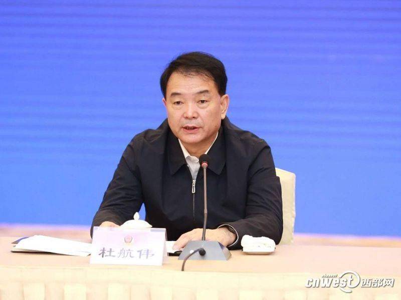 最新陕西省副省长名单