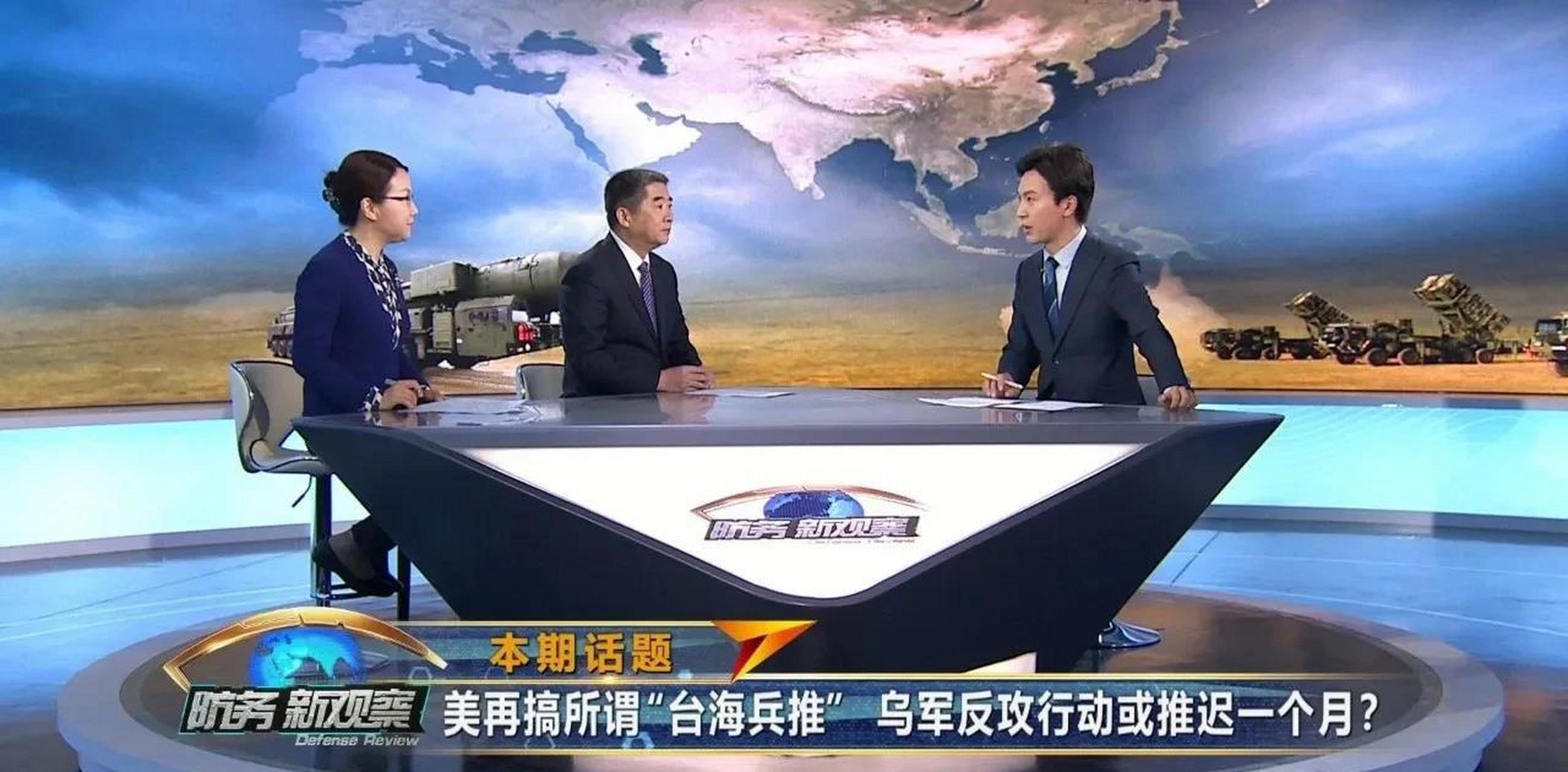 热门 第119页