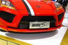 江淮和悦sc多少钱