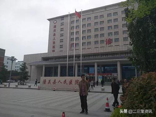 社保局养老金最新消息