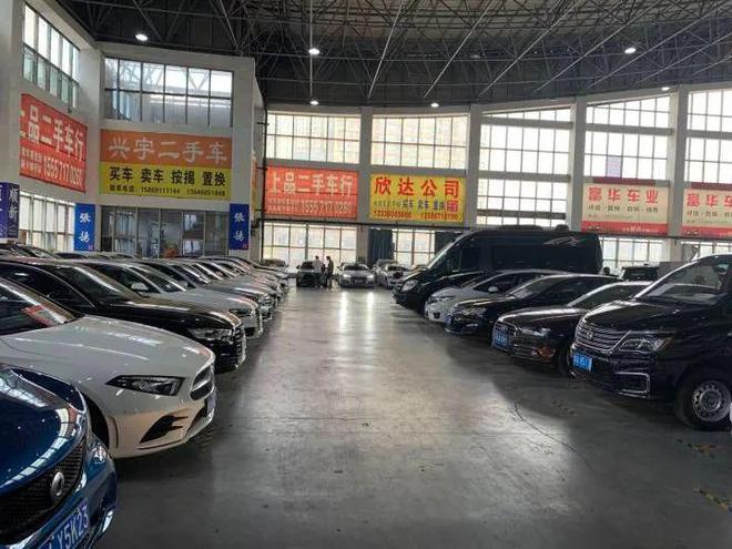 登封二手车最新信息