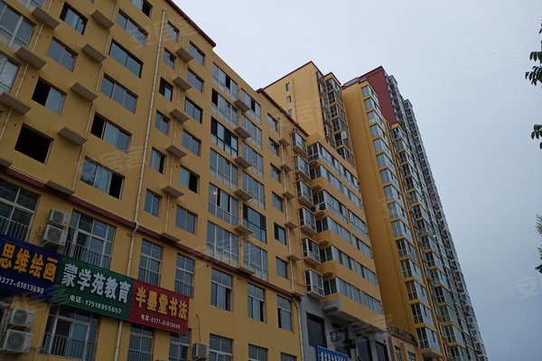 热门 第115页