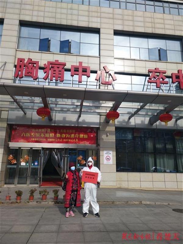 澳门 第109页