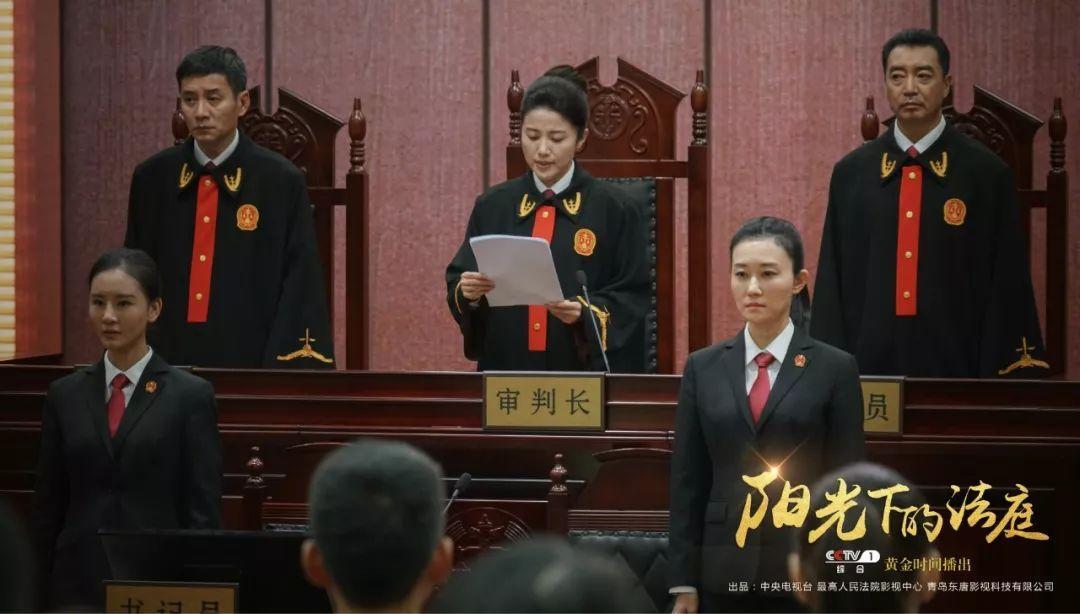 阳光下的真实最新版