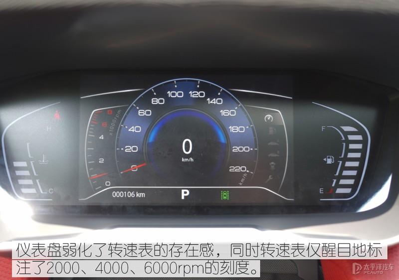 推荐 第112页