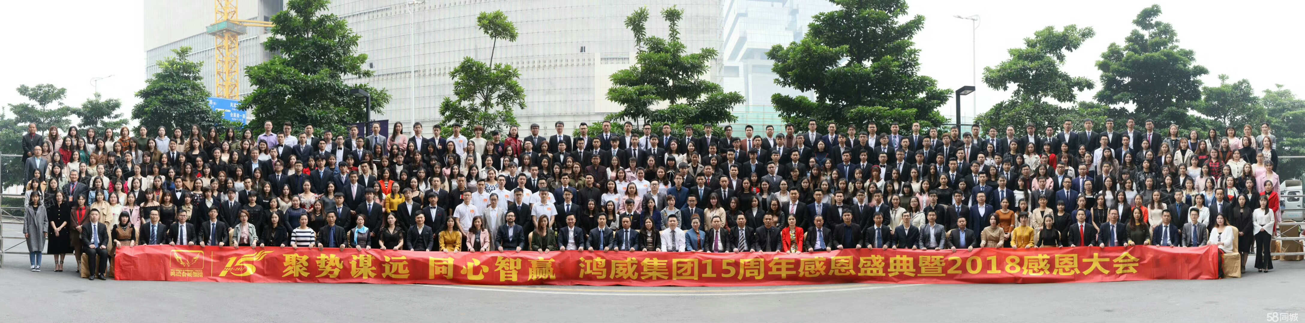 观澜怡富万最新招聘