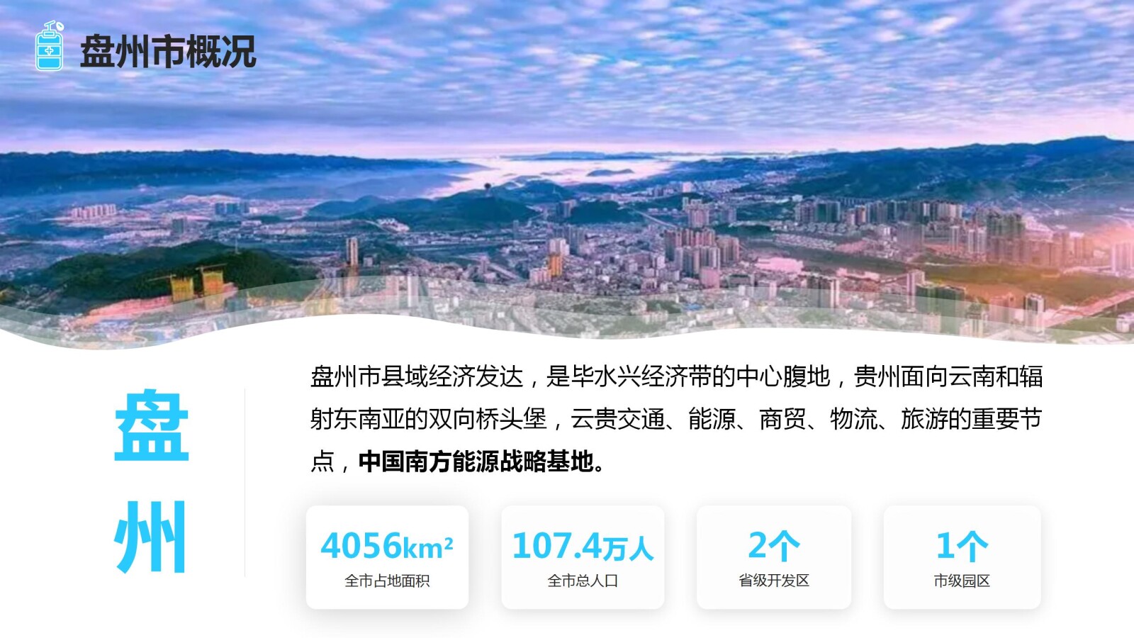 推荐 第109页