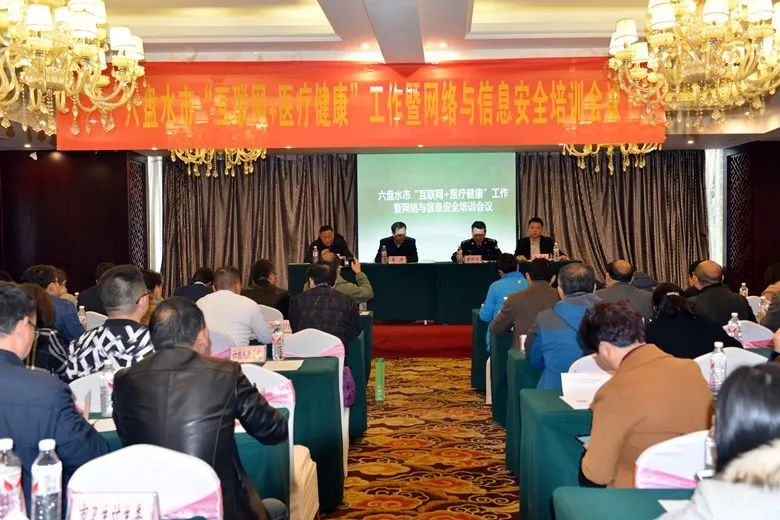 澳门 第104页