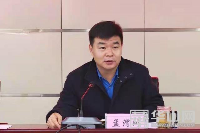 卤阳湖开发区最新消息