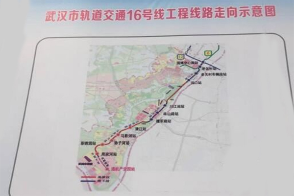 武汉地铁16号线最新线路图